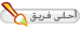 مشرف عام مشرف عام