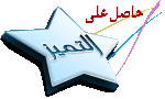 + +