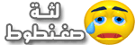 عــضــو جـد يــد عــضــو جـد يــد