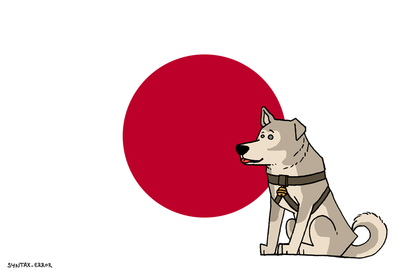 9-Japon(2)