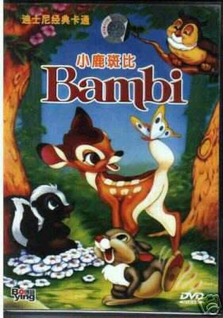 bambi_10.jpg