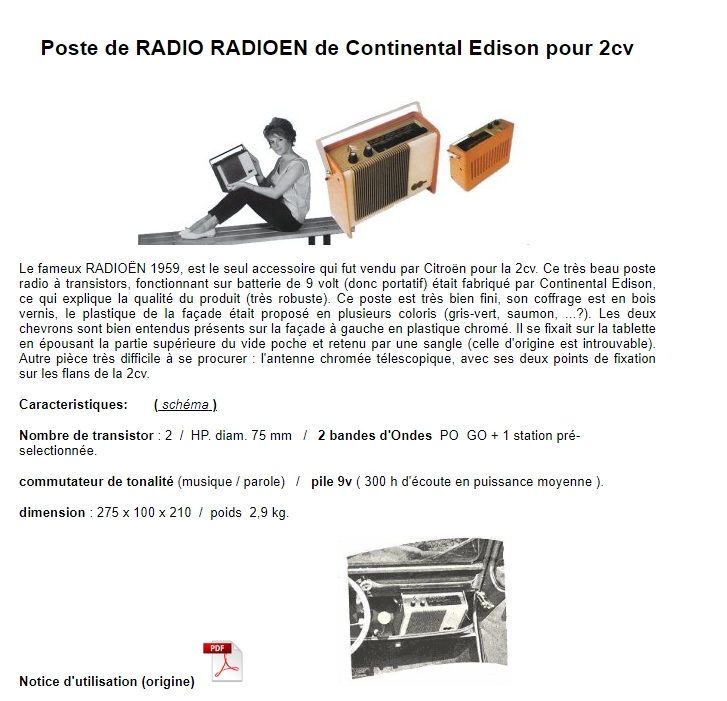 radioe12.jpg